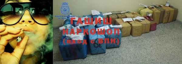 кокс Абаза