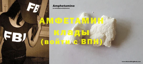 наркотики Абдулино