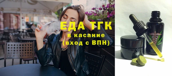 кокс Абаза