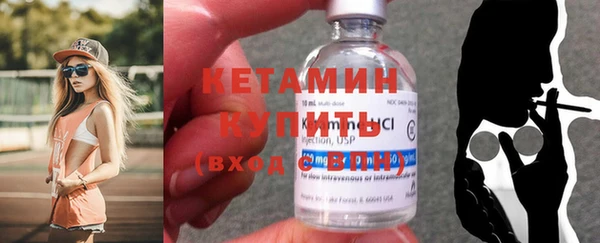 наркотики Абдулино