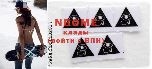 кокс Абаза