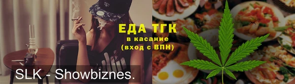 наркотики Абдулино