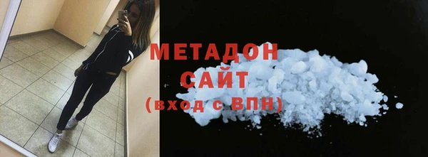 кокс Абаза