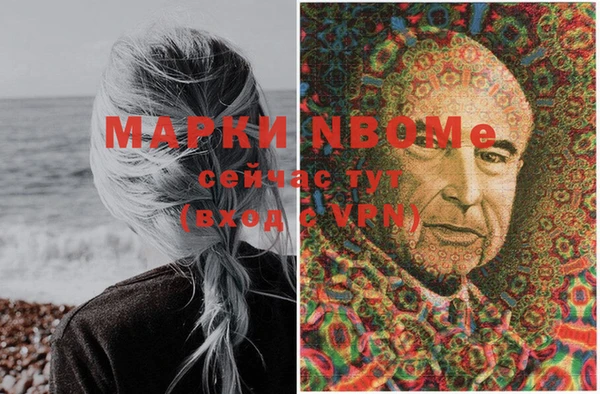 кокс Абаза