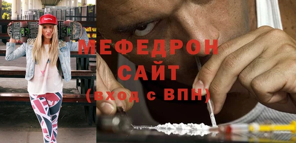 наркотики Абдулино