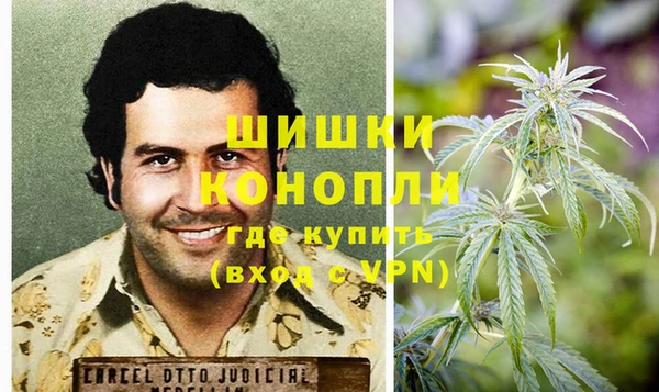 кокс Абаза