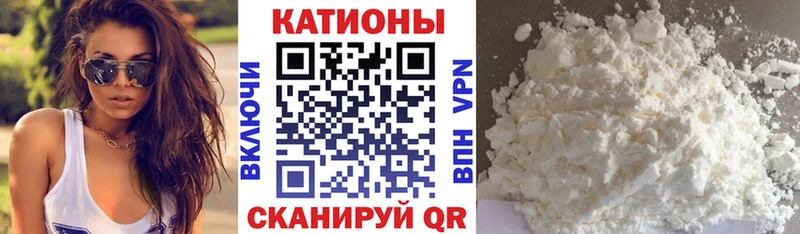 закладка  Скопин  МЯУ-МЯУ VHQ 
